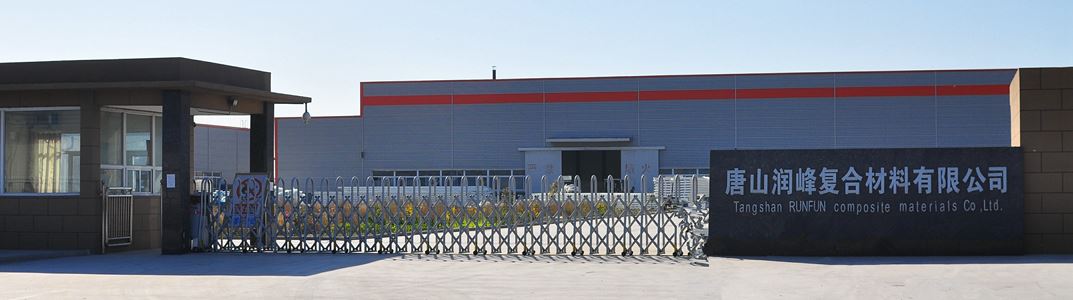 Tangshan RUNFENG FRP roofing sheet
